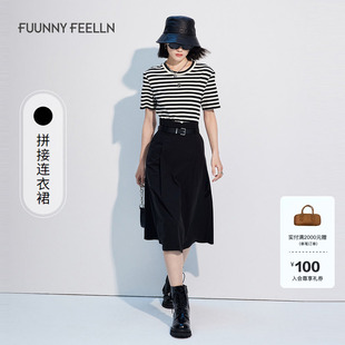 设计感 显瘦气质时尚 FF仿佛夏季 拼接连衣裙精致收腰修身