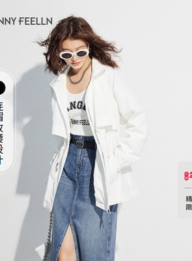 商场同款FF||仿佛春夏季短外套女白色收腰设计感休闲