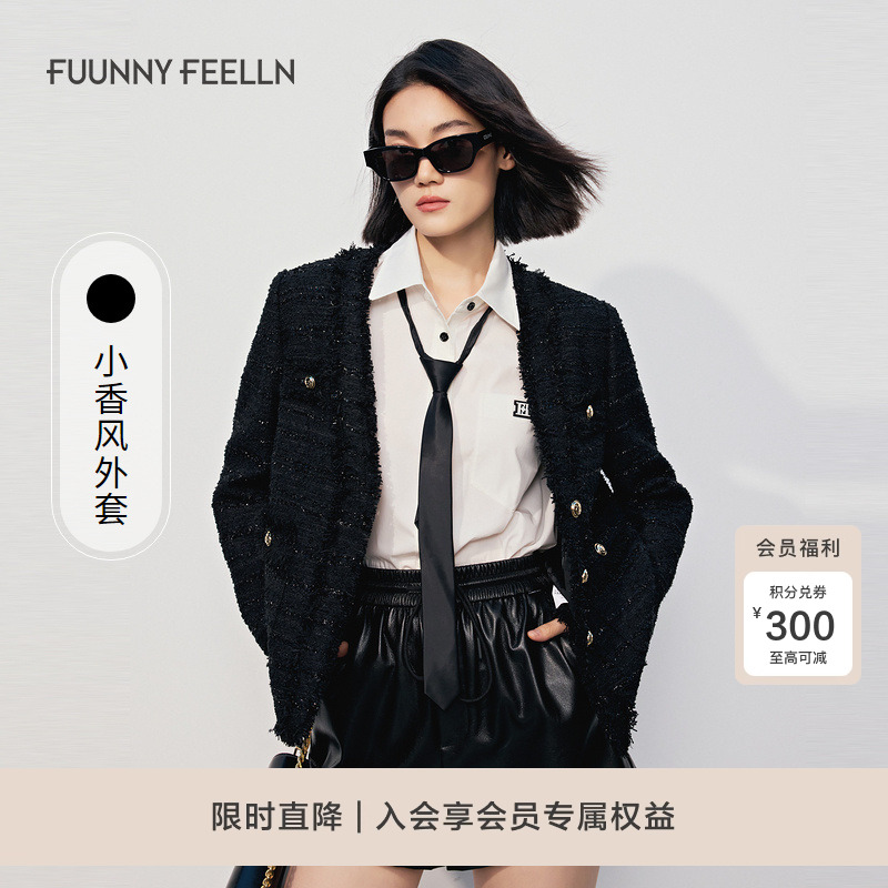 FF仿佛春秋季黑色短外套女V领洋气小香风休闲上衣设计感