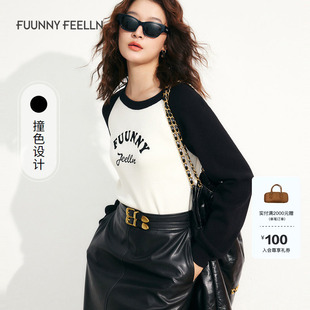 折扣新降 羊毛衫 商场同款 仿佛冬季 女撞色套头内搭气质简约