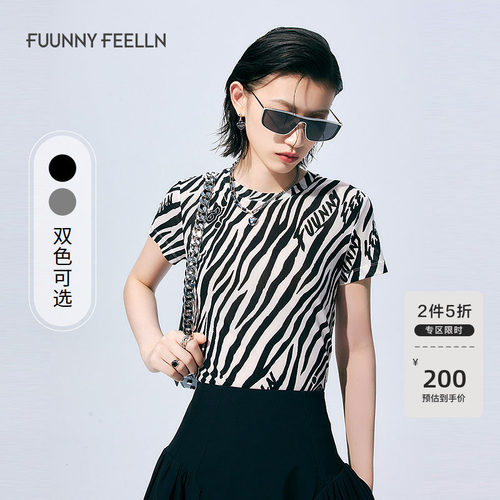 仿佛FF2025春新款猫纹短袖