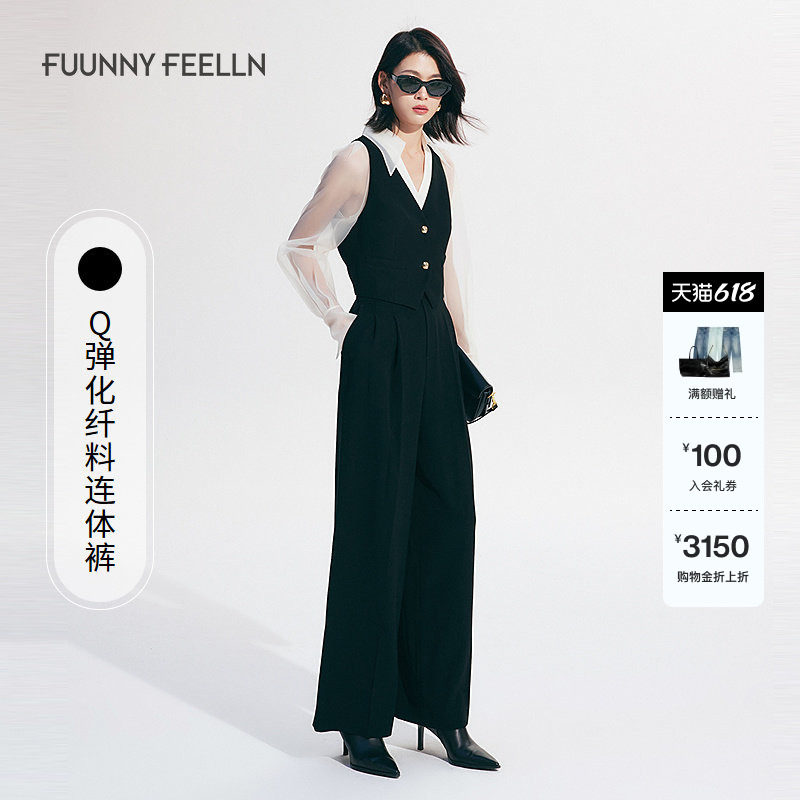 时尚复古休闲皮夹克上衣