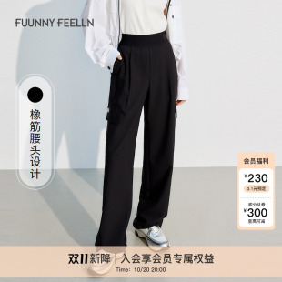 裤 FF仿佛夏季 工装 女高腰宽松薄款 百搭小个 黑色休闲裤