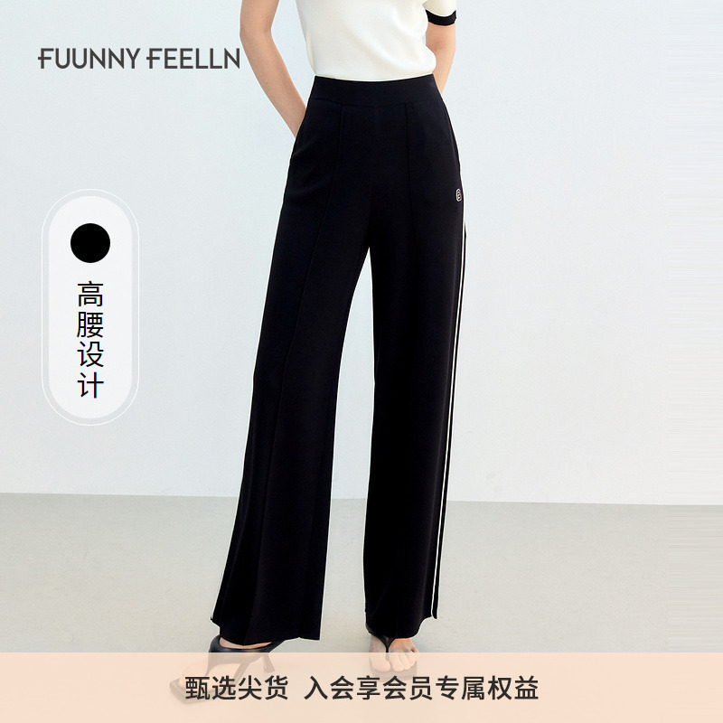 仿佛撞色长裤休闲裤高腰