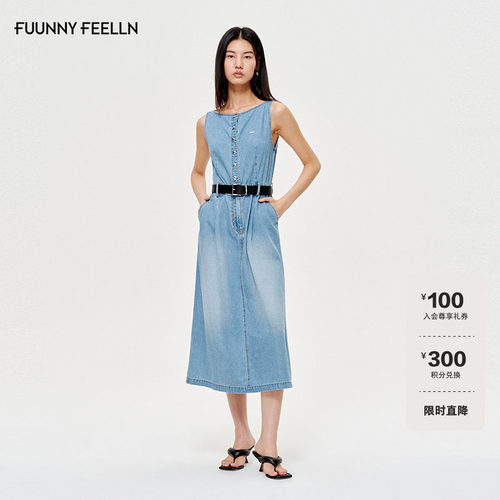 FF仿佛牛仔收腰休闲连衣裙