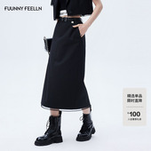 FF仿佛半身裙2025夏季 新款 女高腰气质黑色网纱配腰带设计感a字裙