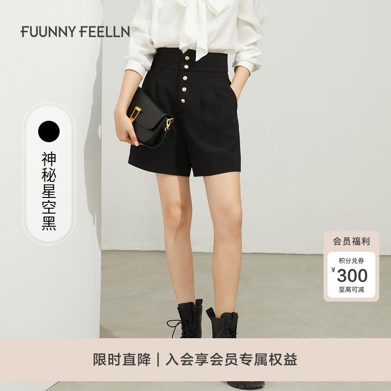 商场同款短裤FUUNNYFEELLN休闲