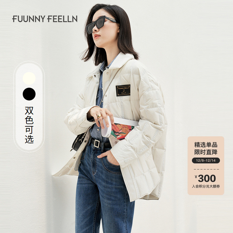 商场同款白色白鸭绒外套