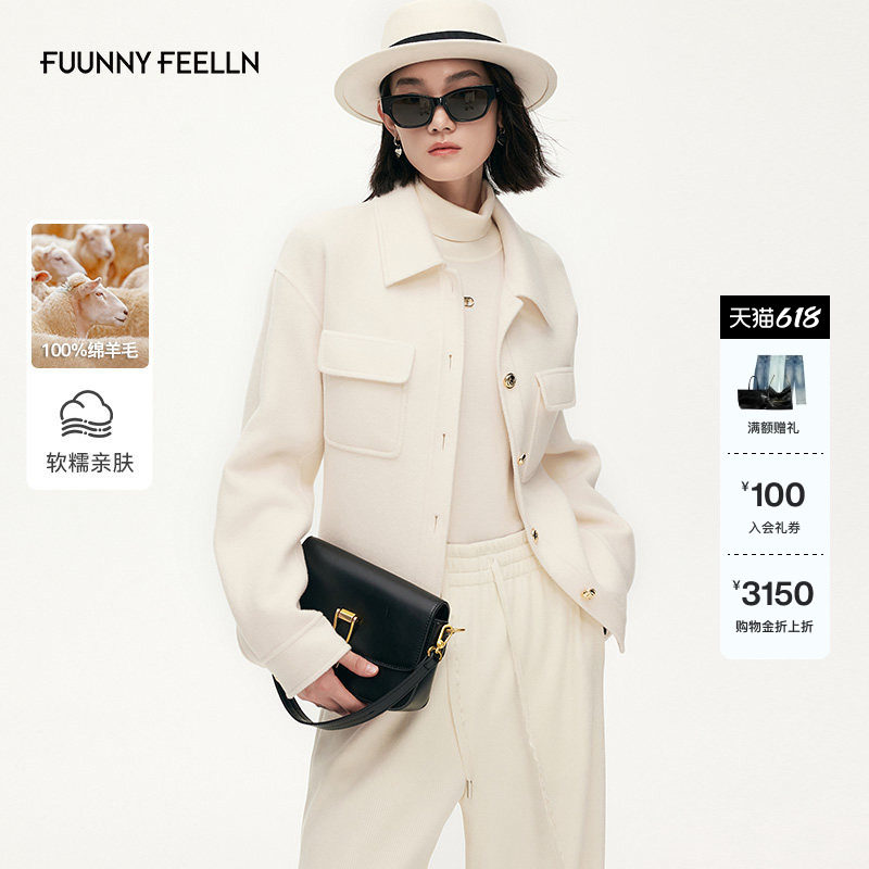 【自配腰带】FF仿佛毛呢大衣女秋冬新款加厚羊毛大衣外套呢子外搭