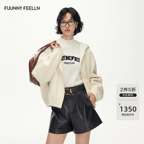 FF仿佛毛呢连帽短外套