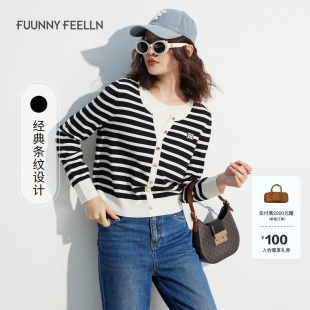 女假两件开衫 仿佛春秋羊毛衫 V领上衣 商场同款