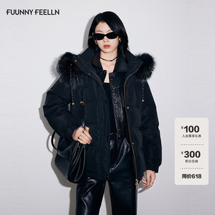 FF仿佛貉子毛领羽绒服女2025冬季新款中长款鸭绒蓬松保暖外套