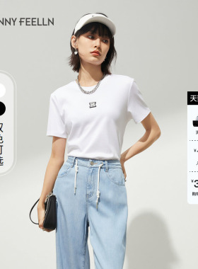 【液氨凉感】FF仿佛T恤夏新疆棉修身显瘦白色女字母上衣短袖