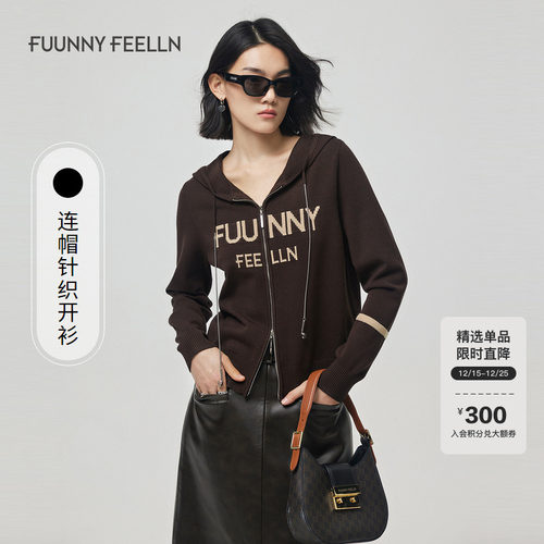 仿佛针织开衫女提花开衫