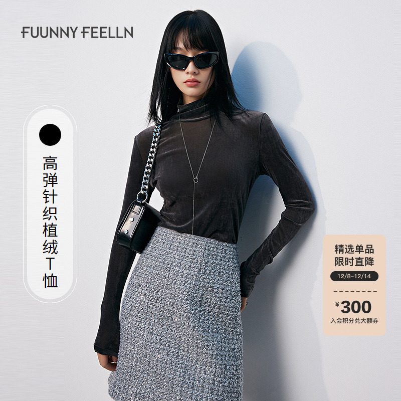 半高领T恤女针织打底衫