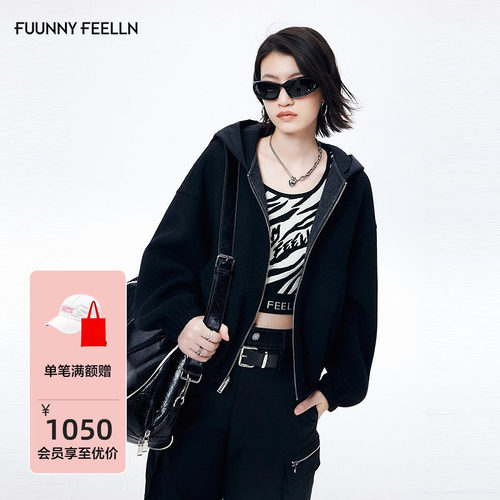 【双面可穿】FF仿佛短外套落肩