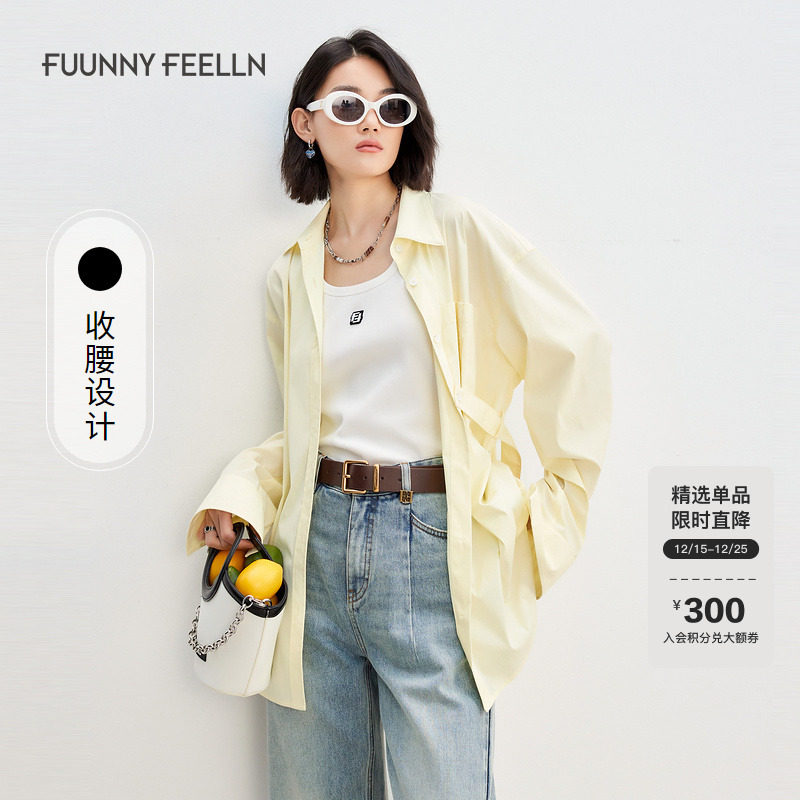 仿佛长袖衬衫女美拉德