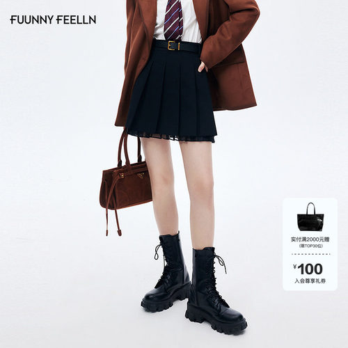 FF仿佛学院风百褶半身裙女