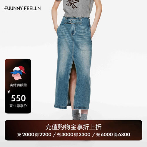 FF仿佛半身裙开叉牛仔裙