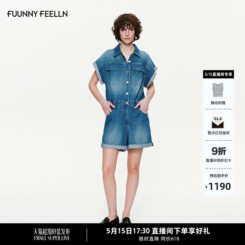 FF仿佛复古水洗牛仔连体裤