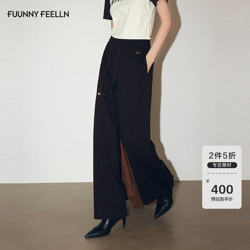 仿佛运动风美拉德设计休闲裤