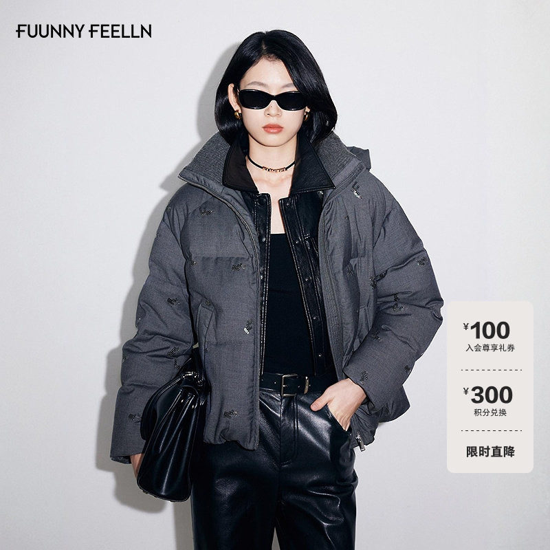 FF仿佛羽绒服女2025冬季新款亮片绣保暖加厚短款小个子外套外搭