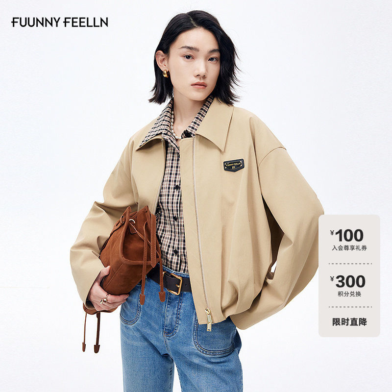 FF仿佛落肩袖翻领风衣短外套女图片
