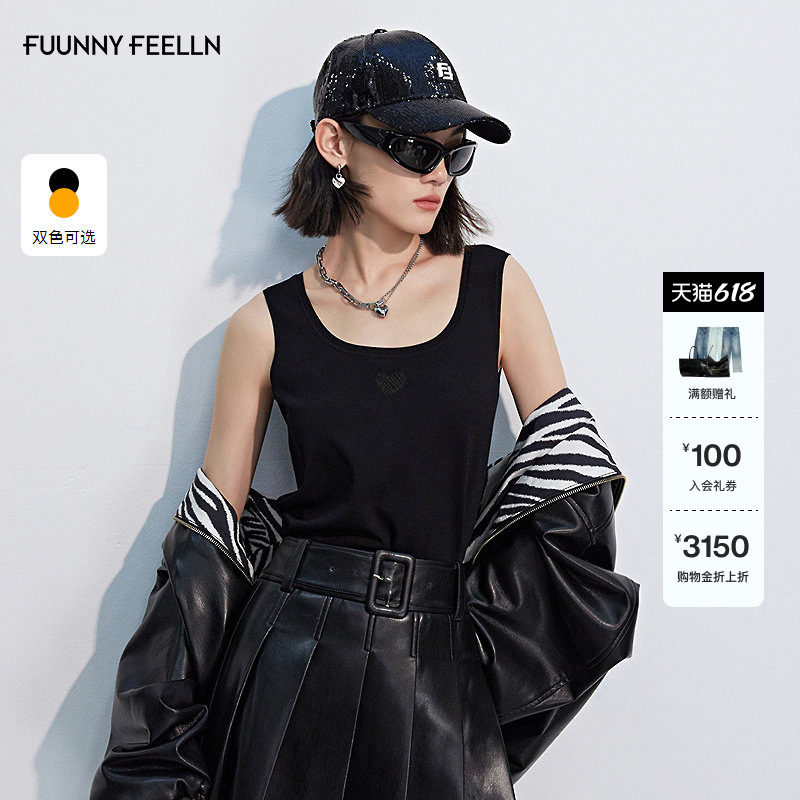 【宽肩带】FF仿佛背心2025年秋季新款爱心立体印花遮副乳通勤吊带