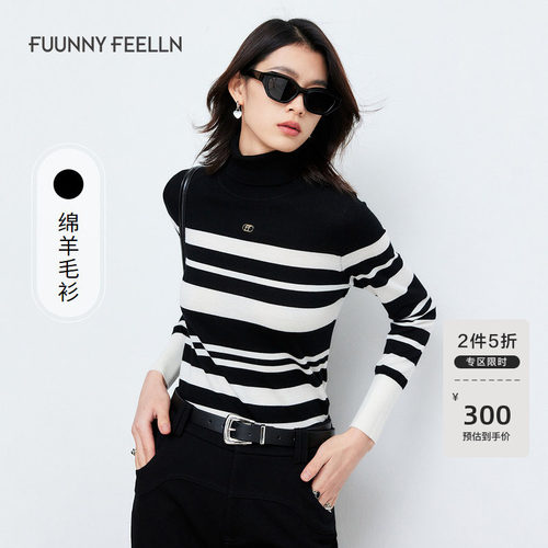 仿佛条纹羊毛针织衫女