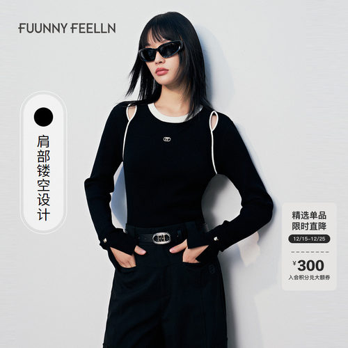 仿佛镂空针织衫女圆领套头