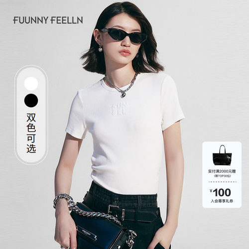 仿佛纯色百搭圆领短袖T恤女