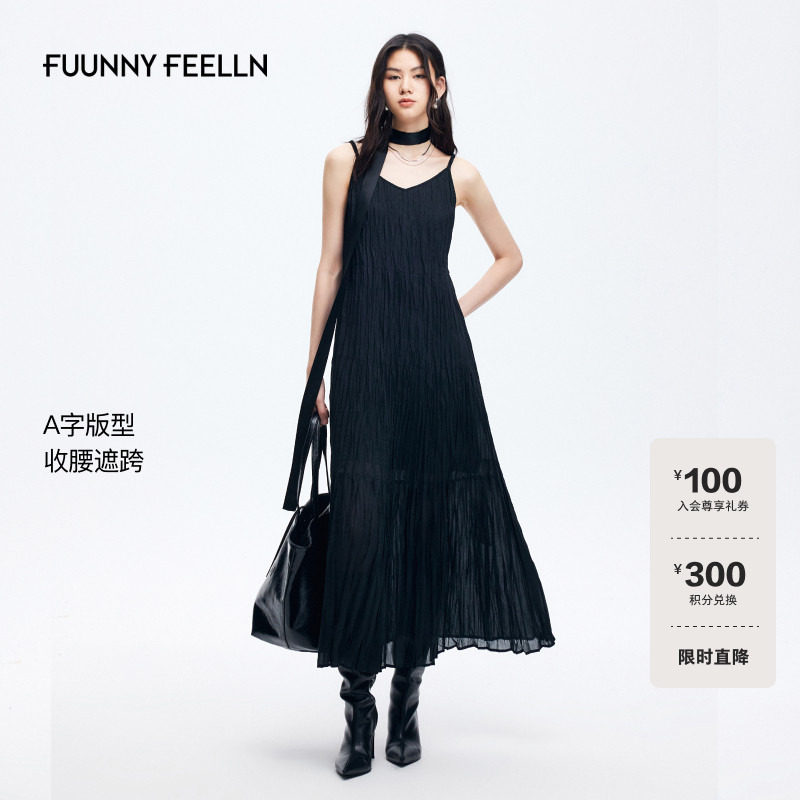 FF仿佛极简风压褶吊带裙图片