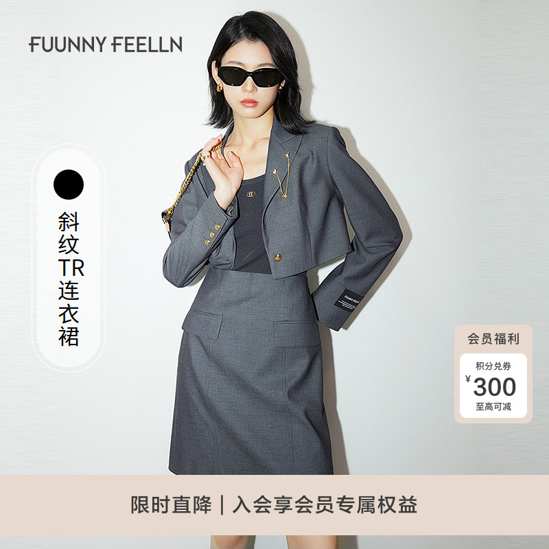 2025春装新款酷飒感截短式夹克