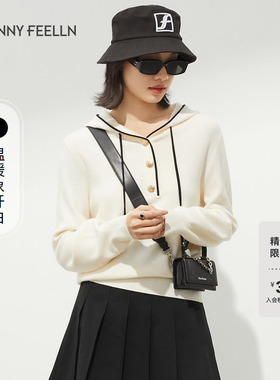 商场同款FF||仿佛春夏季宽松连帽卫衣时尚撞色气质毛