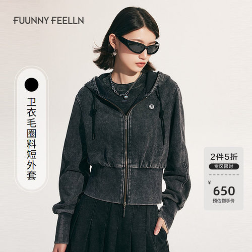 做旧水洗复古牛仔外套女