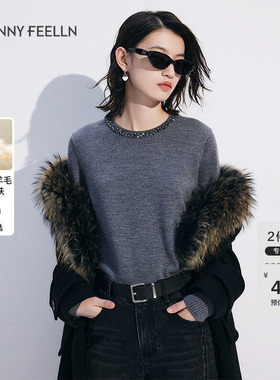 FF仿佛针织衫100全羊毛女2025秋季新款钉珠打底内搭长袖羊毛毛衫