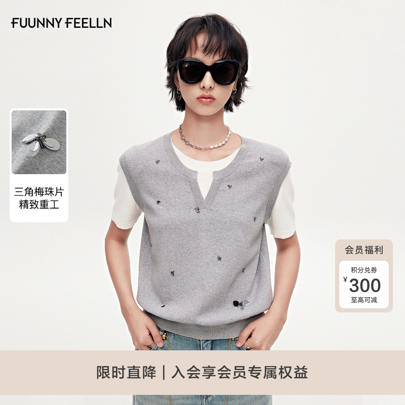 仿佛高智感miu系针织衫