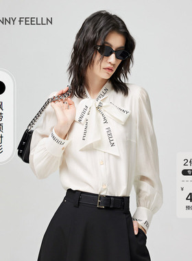 FF仿佛衬衣秋季宽松长袖时尚别致气质法式飘带设计感白色衬衫女