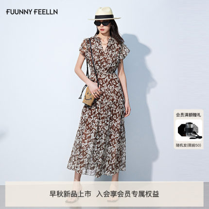 FF仿佛连衣裙2025年早秋新款碎花美拉德复古荷叶边印花V领女长裙