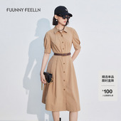 仿佛夏季 连衣裙设计感收腰修身 商场同款 显瘦短袖