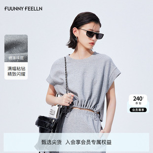 FF仿佛T恤2025年夏季 新款 宽松灰色烫钻纯色100棉休闲宽松简约短袖