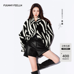 高腰通勤直筒短裤 女2025秋冬新款 FF仿佛皮裤 五分裤 金晨同款