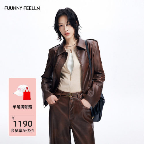FF仿佛短外套正肩酷飒仿皮皮衣