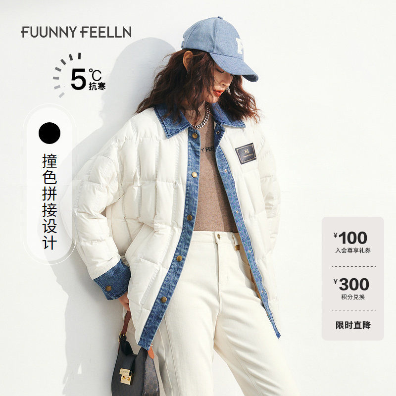 FF仿佛冬季中长款宽松轻暖牛仔拼接衬衫羽绒服女时尚
