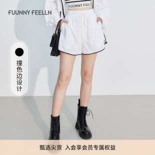 白 高腰设计感小个子薄款 FF仿佛2025年夏季 女运动短款