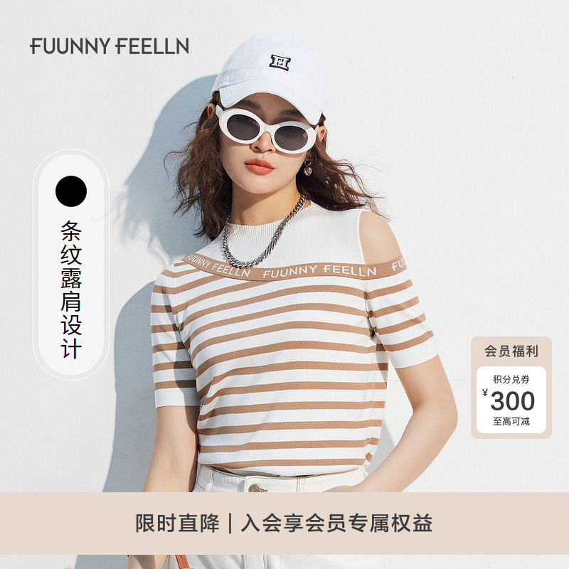 商场同款仿佛2023年秋季针织衫