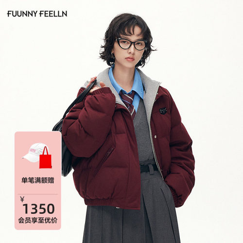 【可拆帽领】FF仿佛羽绒服2