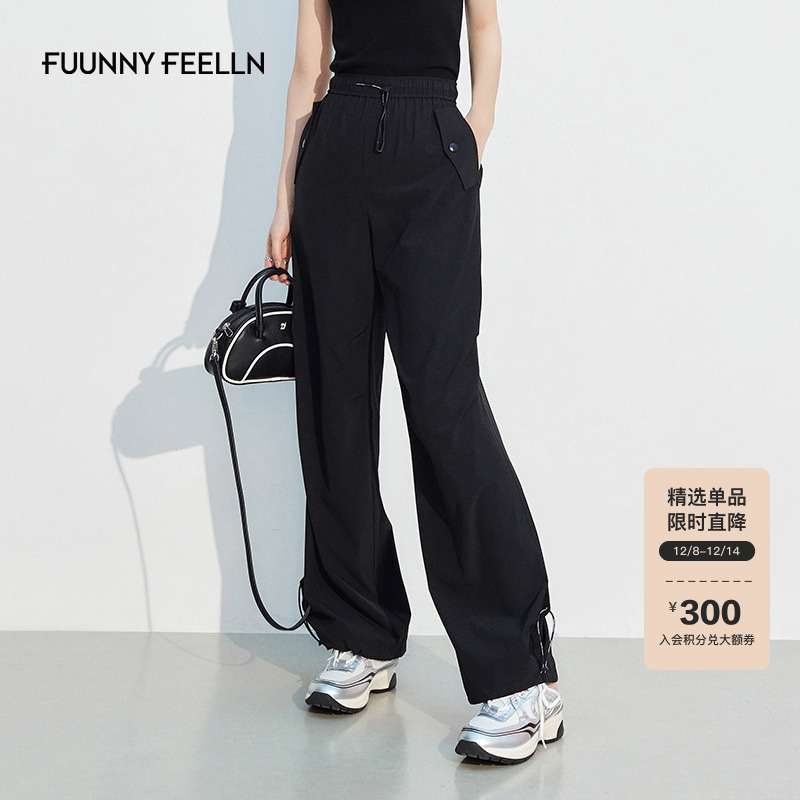 仿佛工装裤休闲高腰长裤