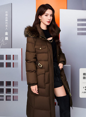 【金晨同款】FF仿佛冬季新款长款狐狸毛领鸭绒极寒羽绒服加厚外套