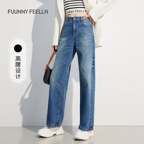 FF仿佛做旧复古水洗牛仔裤女